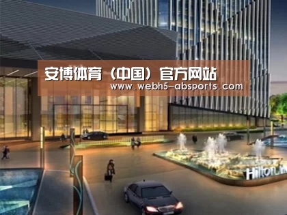 案例展示二