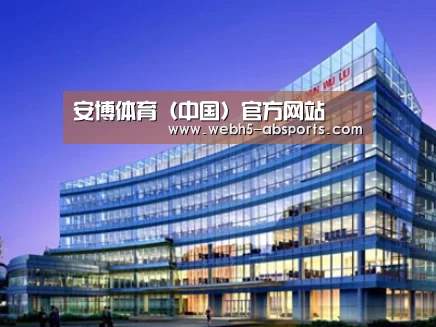 案例展示五