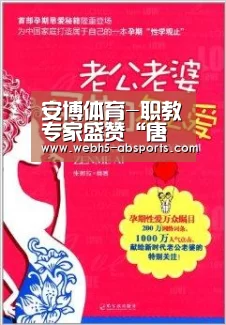 安博体育-职教专家盛赞“唐山经验”(图2) 安博体育